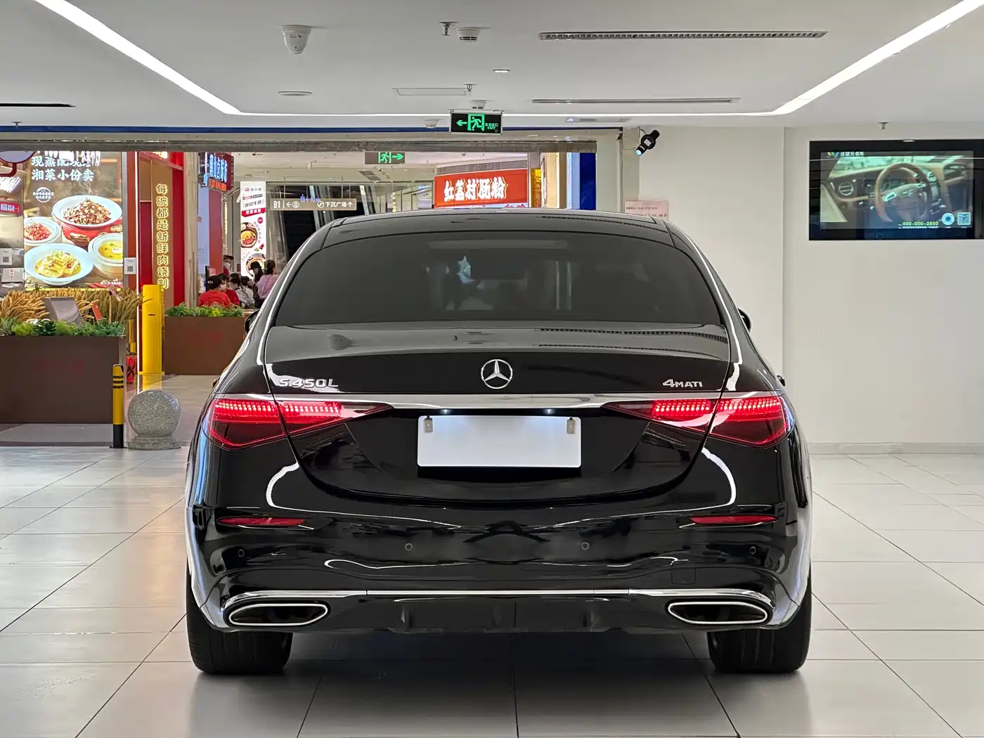 Mercedes-Benz S-Class 2022 S 450 L 4MATIC фото 6