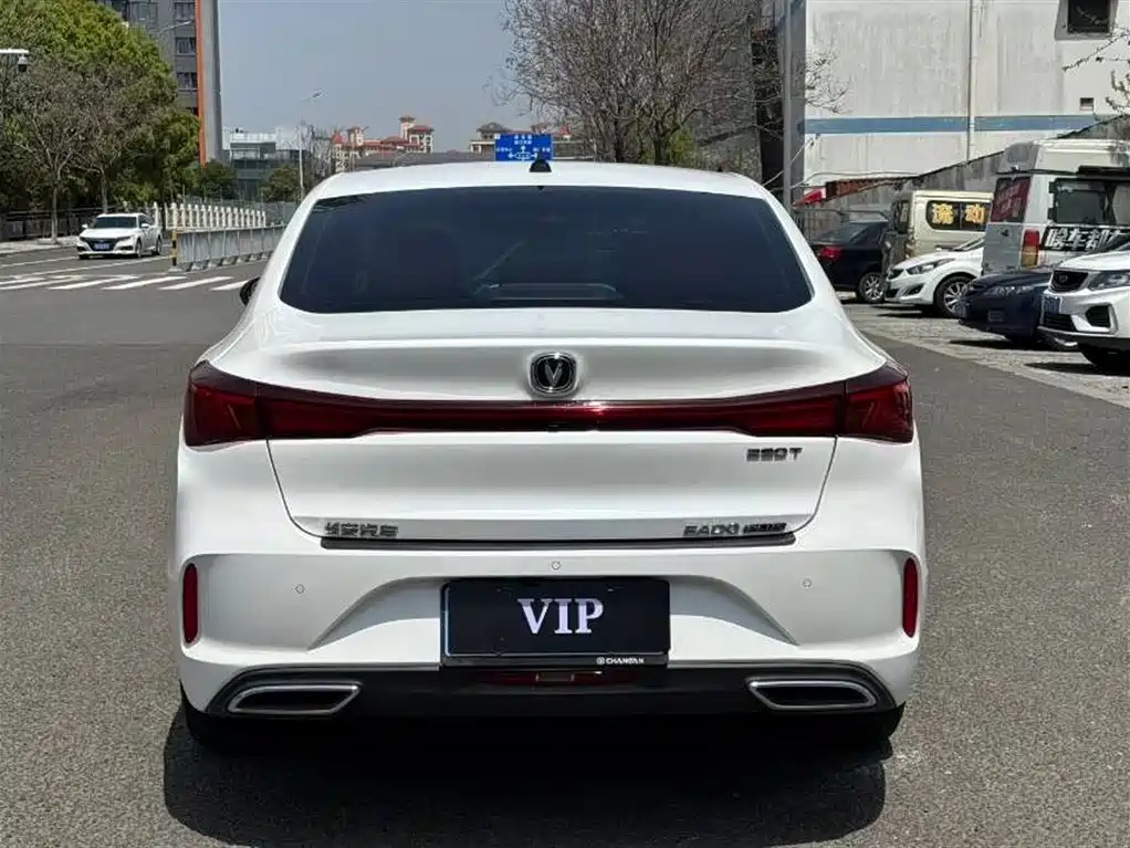 CHANGAN YIDONG