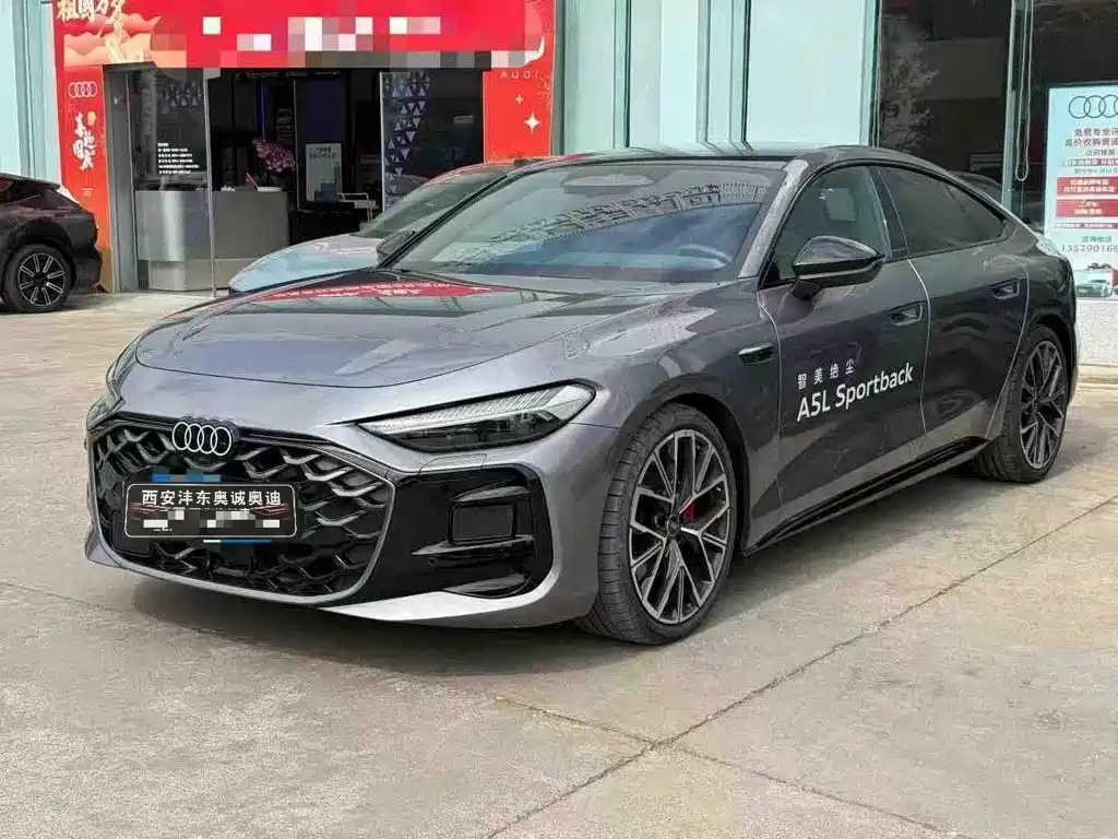 Similar car