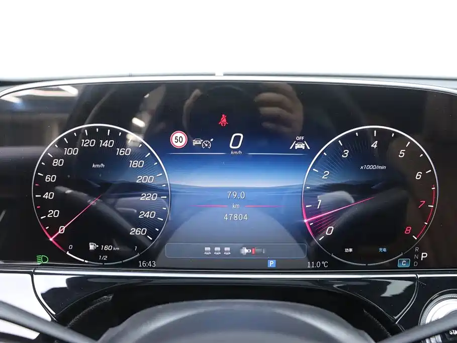 Mercedes-Benz E-Class 2024 Model E 300 L Luxury фото 8