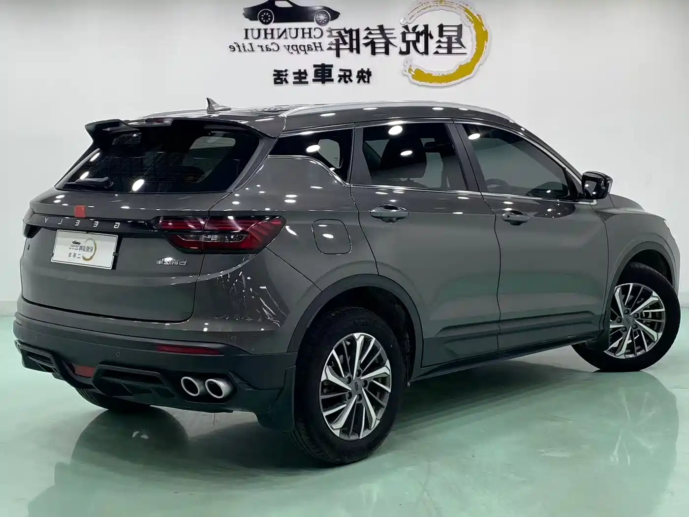 Фото 9 - Geely Binyue