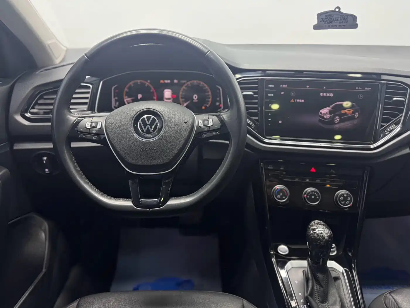 VOLKSWAGEN T ROC EXPLORING SONGS