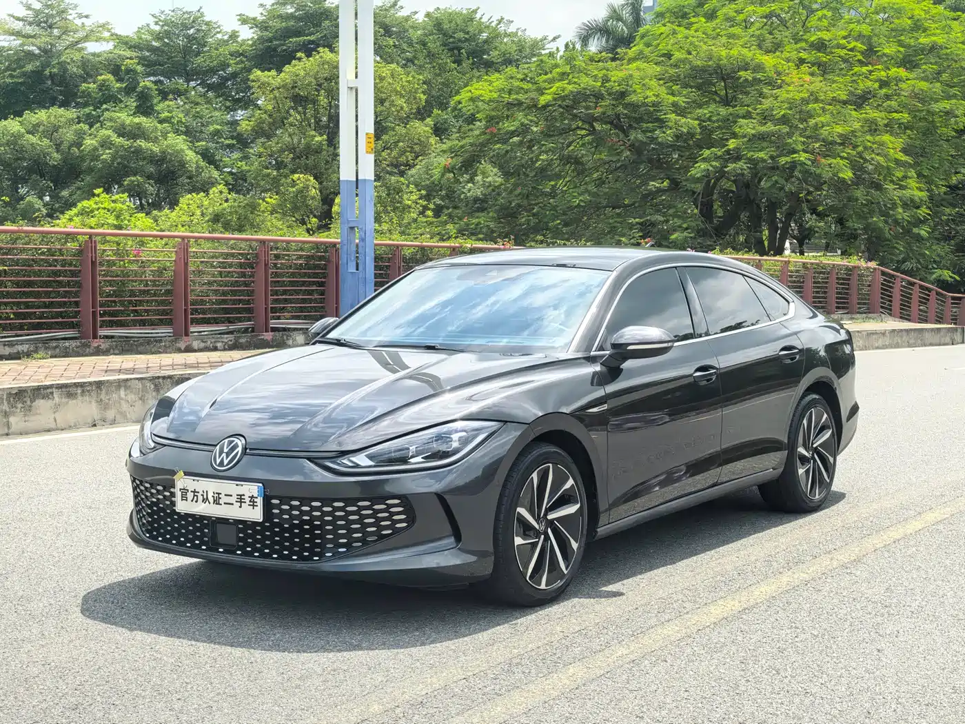 Volkswagen Lamando 2022 Lamando L 280TSI DSG Ultra Spicy Flagship