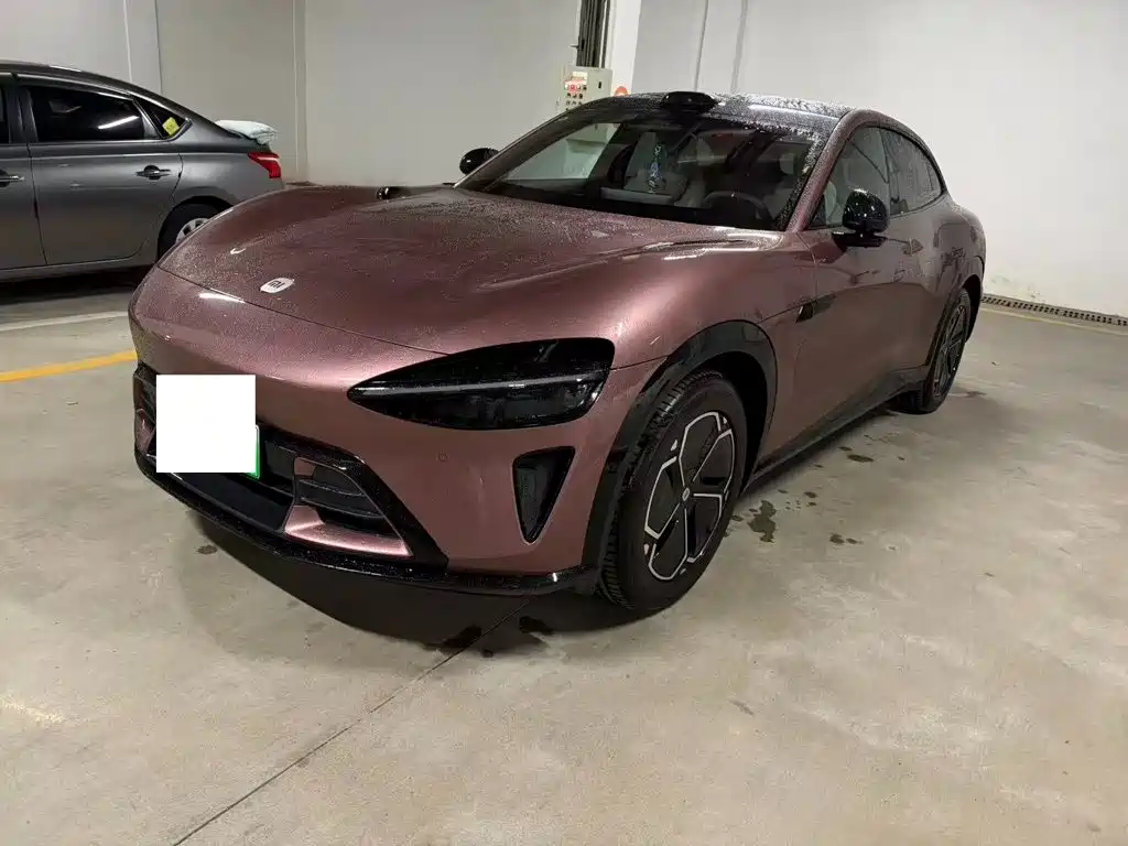 Similar car