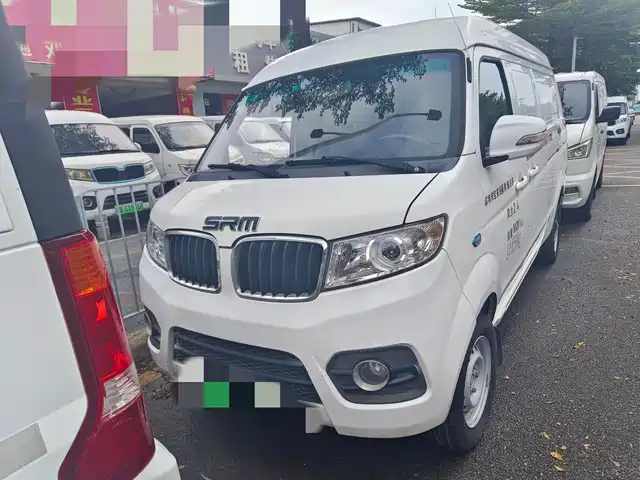 JINBEI NEW SEA LION X30L