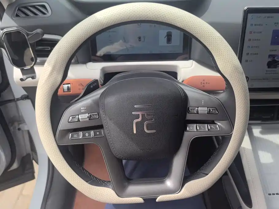 BYD Yuan UP 2026 2025 Smart Drive Edition 401KM Vitality Version