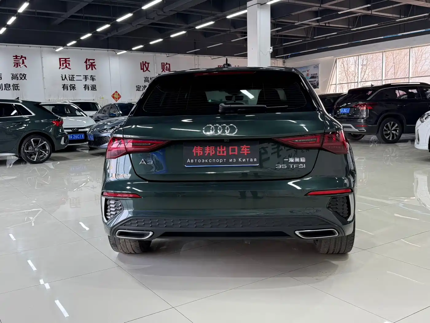  Audi Audi A3 2022 Sportback 35 TFSI Style Sport 5