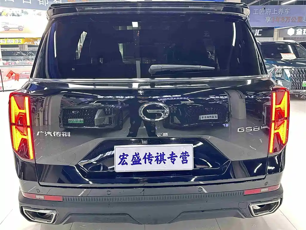 GAC Trumpchi Trumpchi GS8 2024 Navigator Series 2.0TGDI 4WD Luxury Smart Connect Edition фото 32