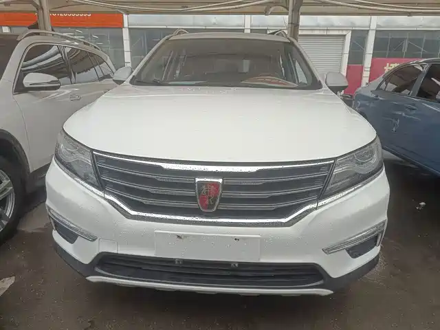 ROEWE RX5