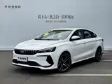 Фото 1 - Geely Binrui
