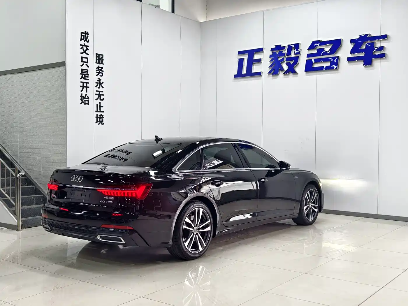 Audi A6L 2020 40 TFSI Luxury Dynamic фото 18