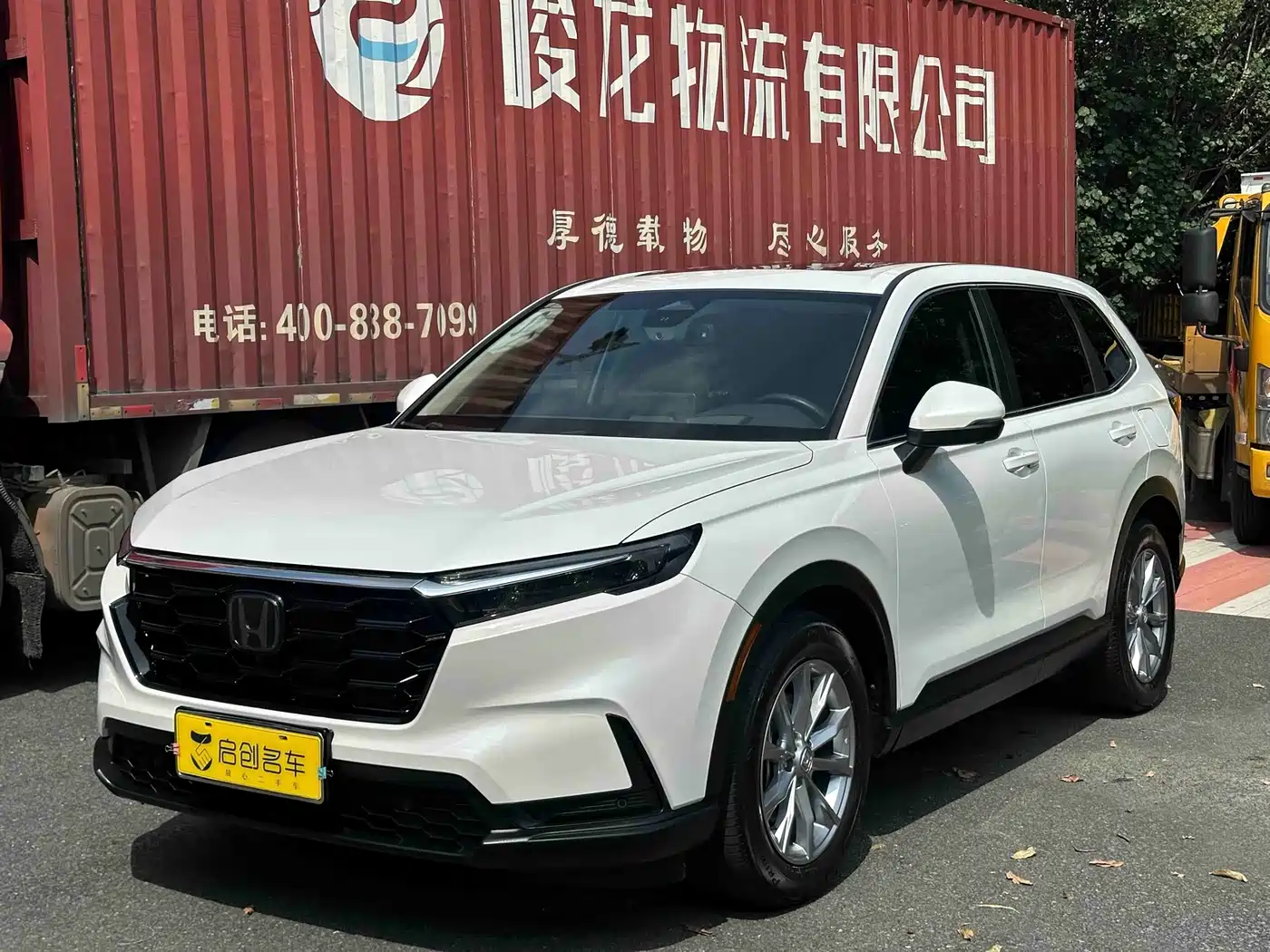 Фото 1 - Honda CR-V