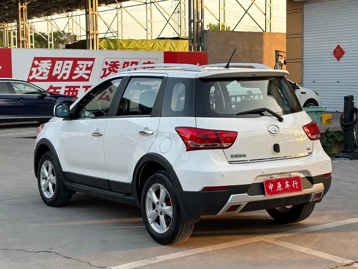 Great Wall M4 2015 2014 1.5L Manual Elite