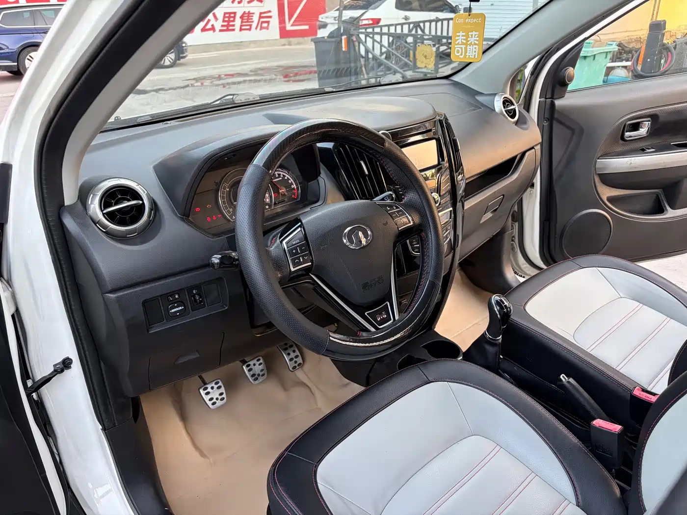 Great Wall M4 2015 2014 1.5L Manual Elite