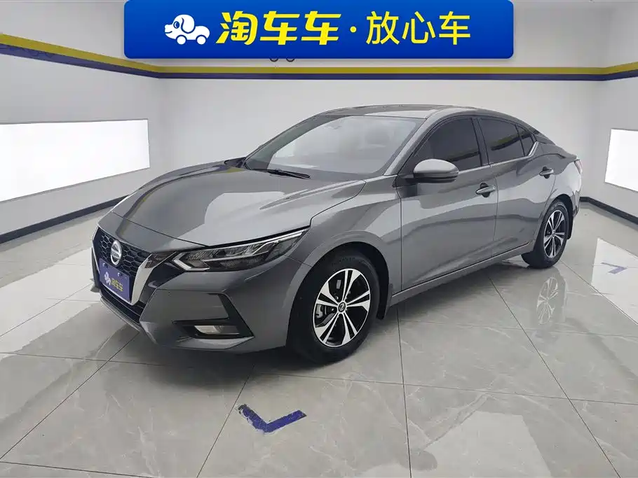 Nissan Sylphy 2022 1.6L XL CVT Delight Edition
