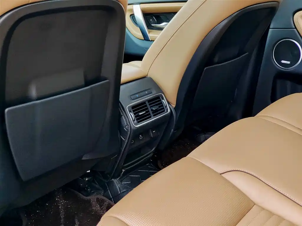 Land Rover Discovery Sport 2024 Luxury Custom Edition фото 9