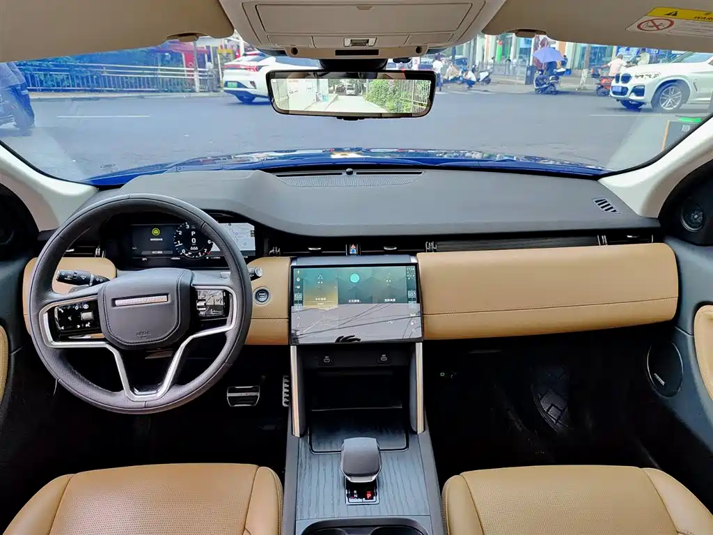 Land Rover Discovery Sport 2024 Luxury Custom Edition фото 10