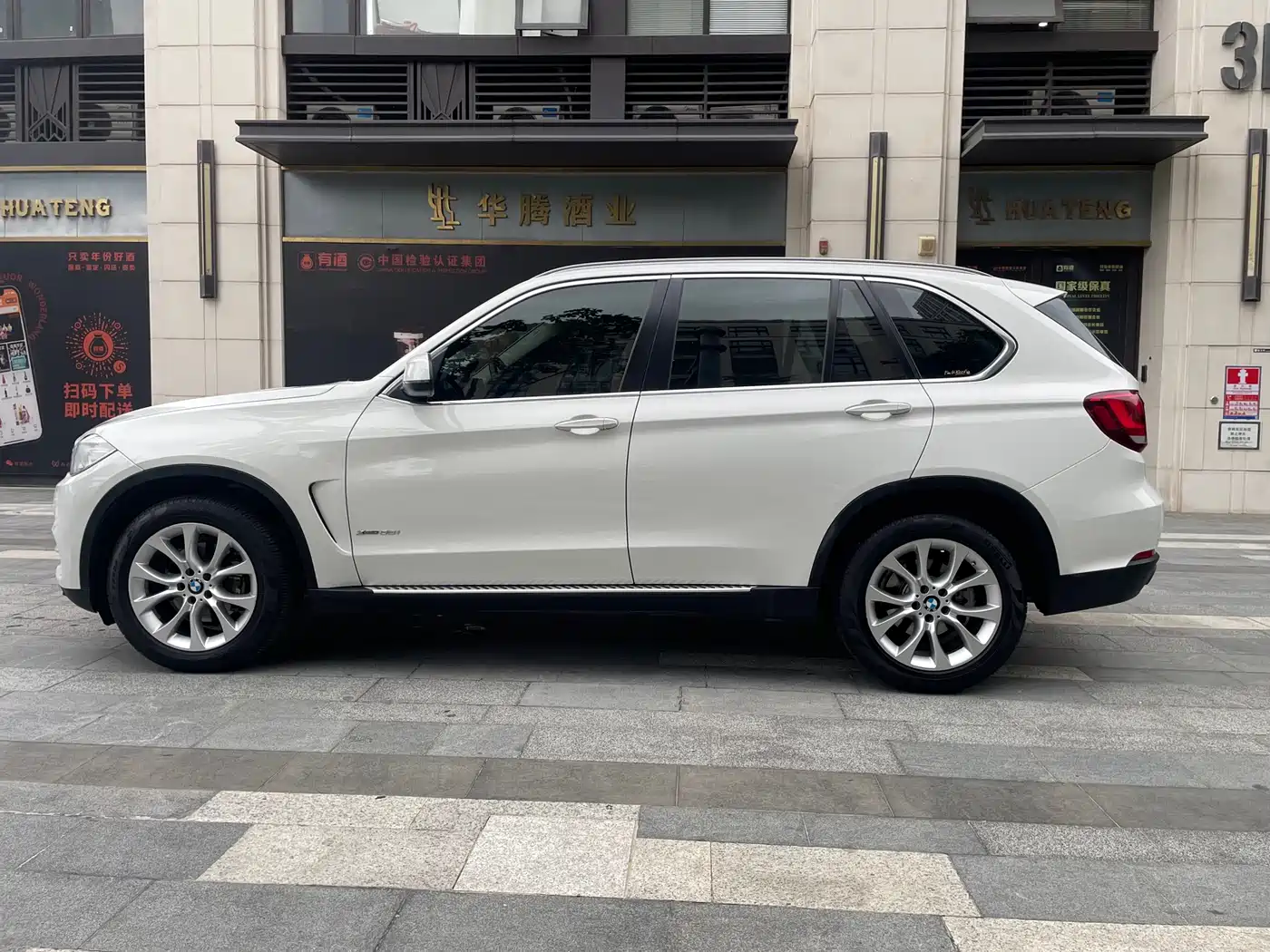 BMW X5 (Import) 2014 xDrive35i Elegance фото 9