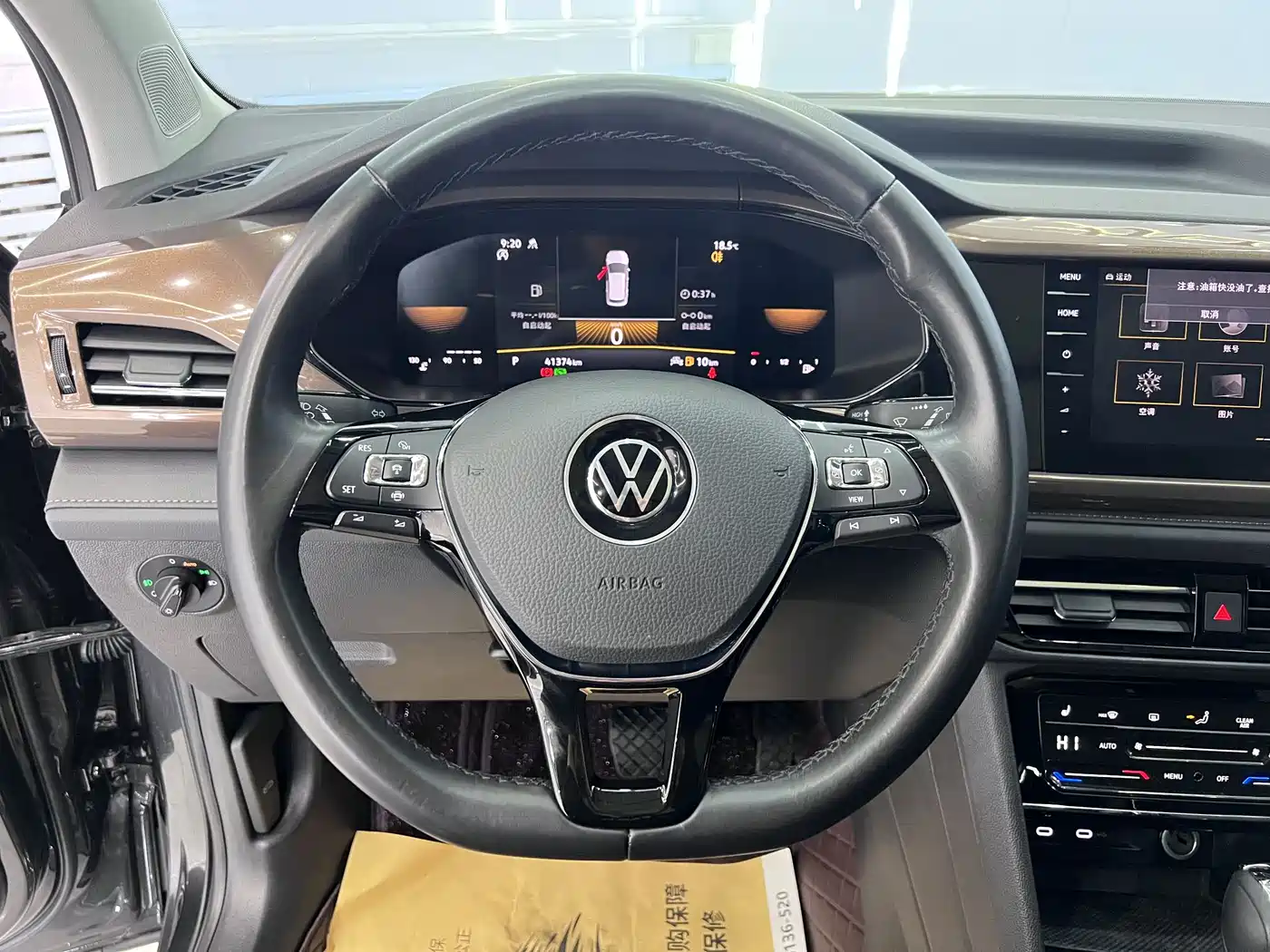 Volkswagen Tharu 2022 280TSI FWD Luxury Edition фото 11