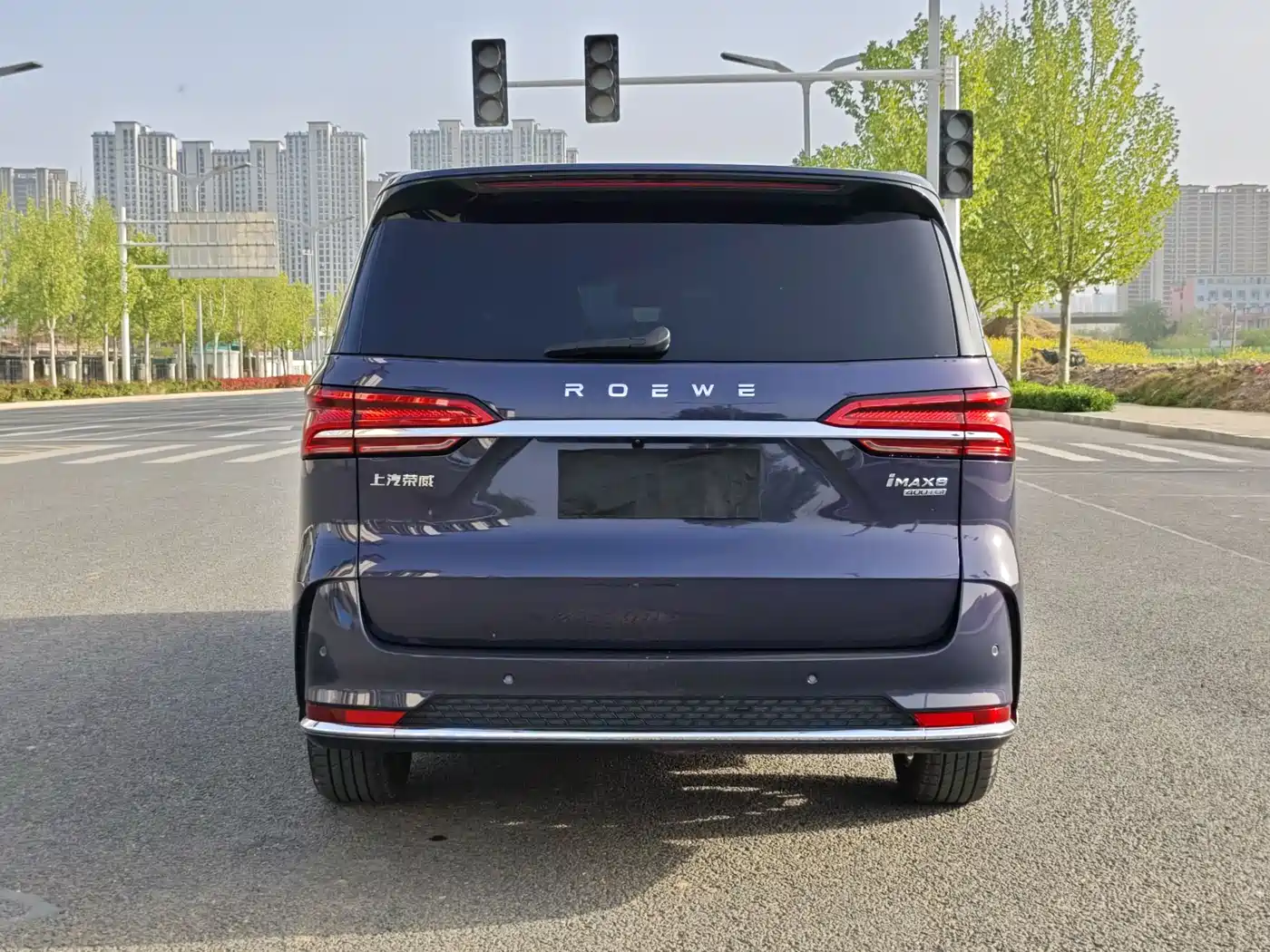 ROEWE IMAX8
