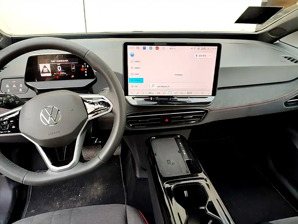 Volkswagen ID.3 2025 2026 Smart Edition Ultimate GTX Package