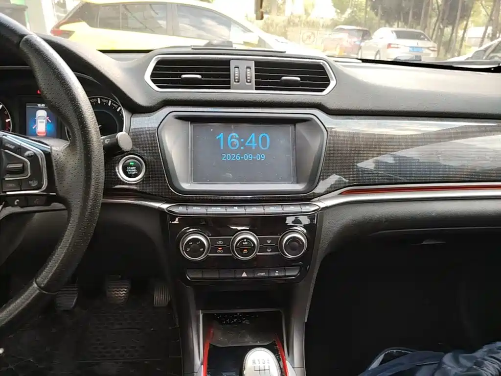 Photo 13 - Haval H2