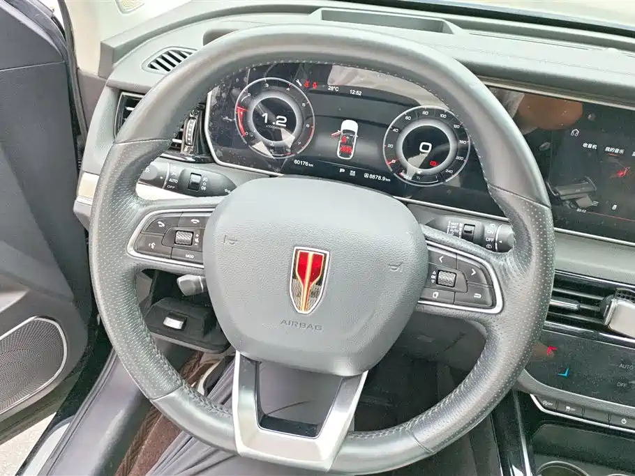 Hongqi HS5 2019 2.0T Smart Connect Enjoy Edition фото 15