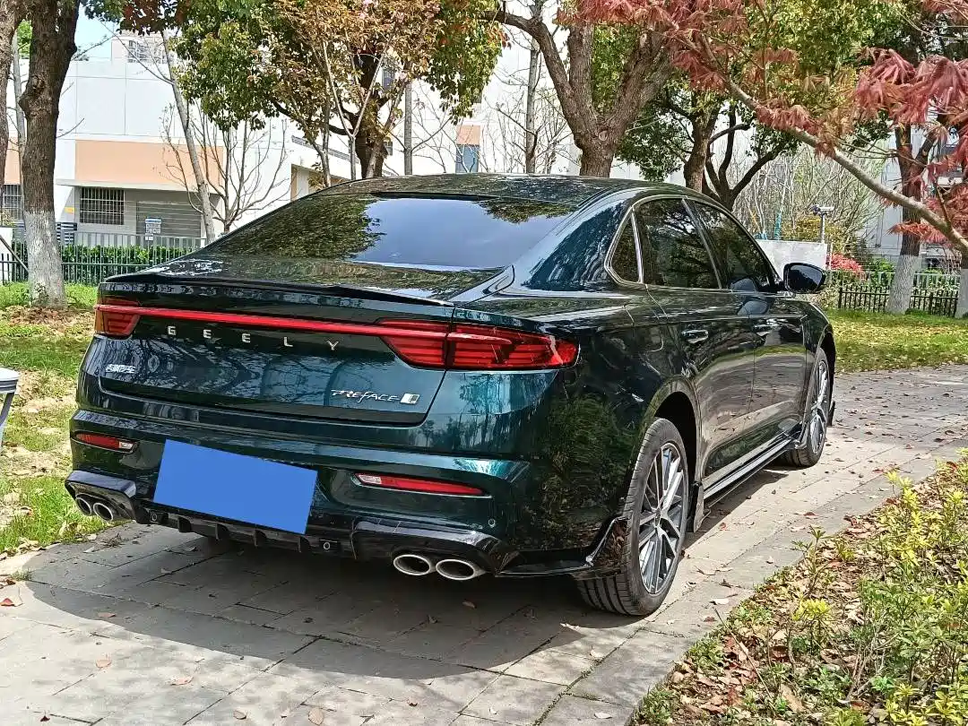 GEELY AUTOMOBILE XINGRUI