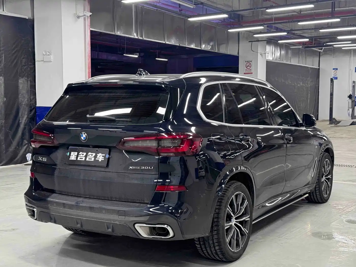 BMW X5 2022 xDrive 30Li Premium M Sport Package фото 7