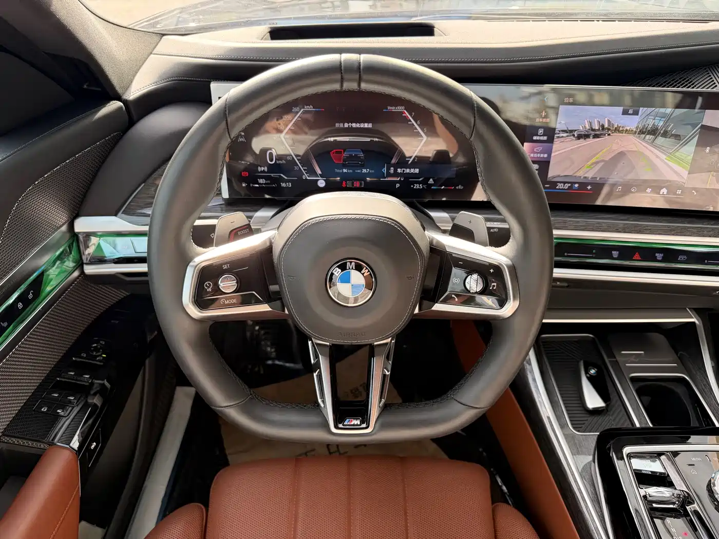 BMW 7 Series 2026 2023 740Li Exclusive M Sport Package