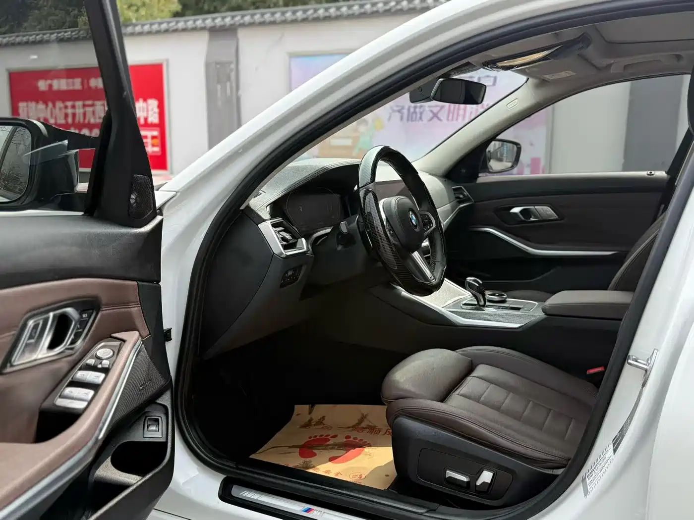 BMW 3 Series 2020 325Li M Sport Black Night Package фото 13