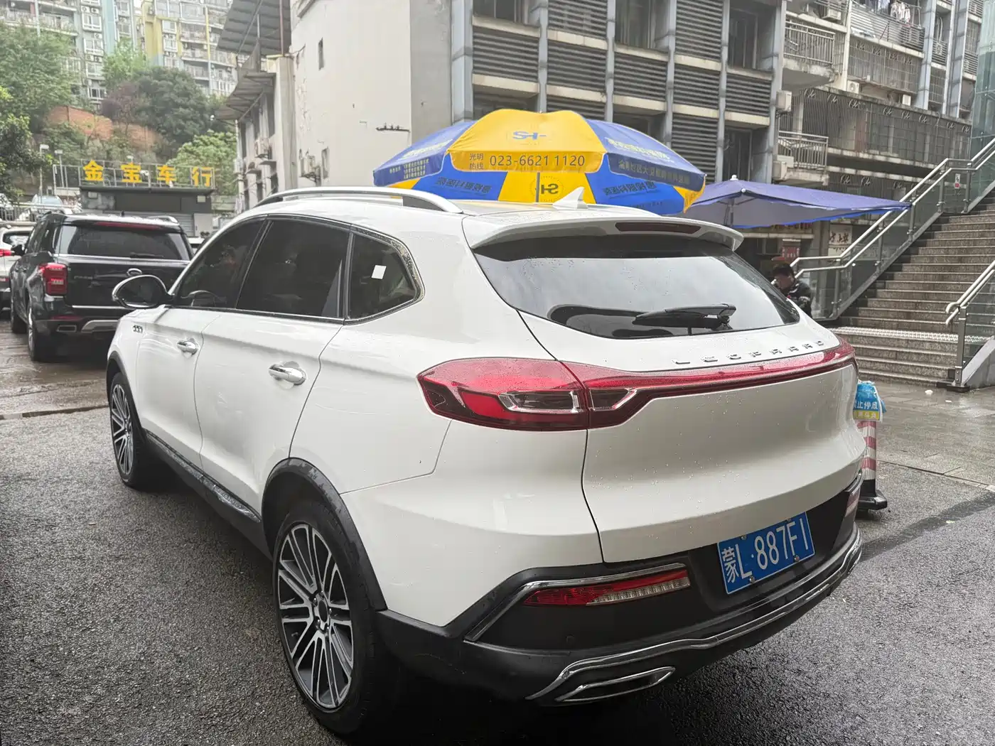 Leopaard Mattu 2018 2018 1.6T GDI DCT Premium Edition