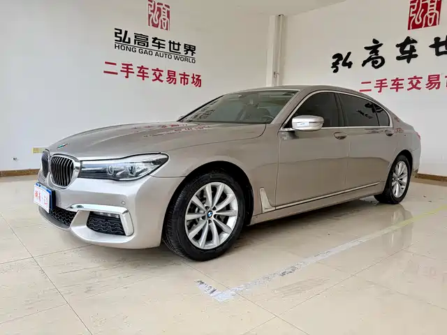 BMW 7 SERIES
