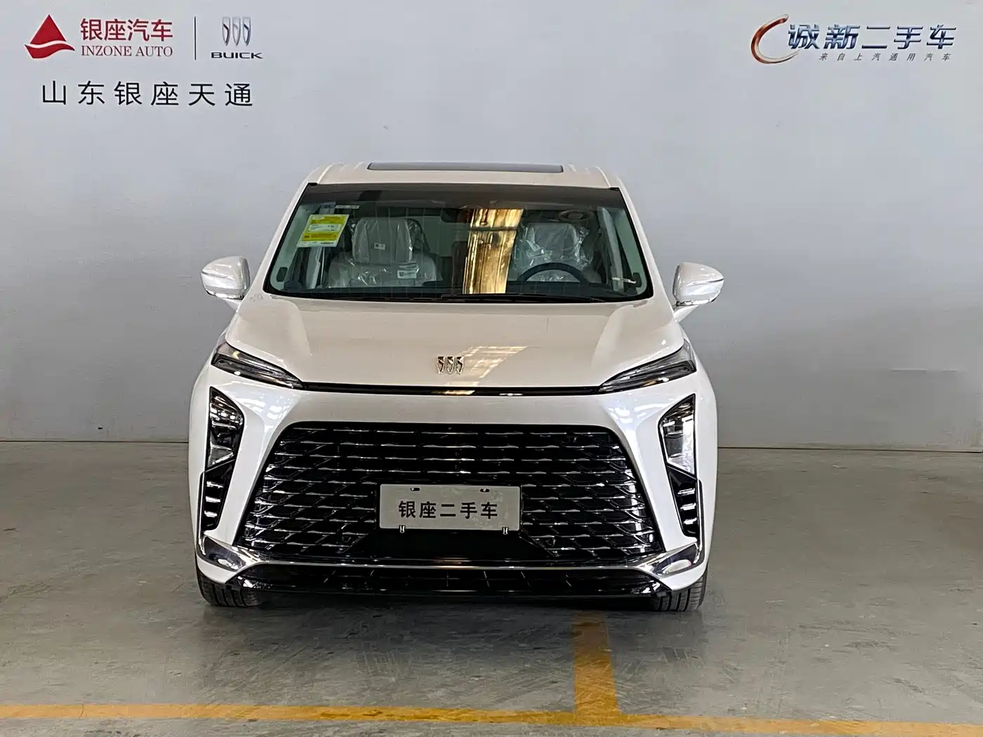 BUICK GL8 NEW ENERGY