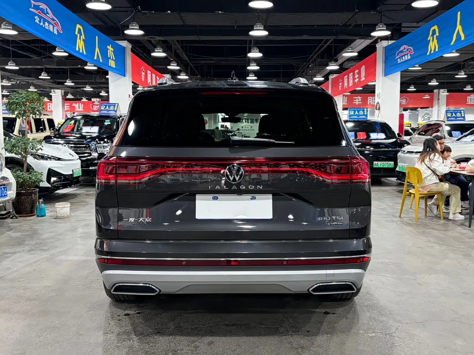 Photo 4 - Volkswagen Talagon