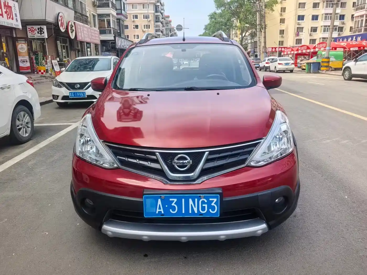 Nissan Livina 2015 2013 Sporty 1.6XV CVT Luxury
