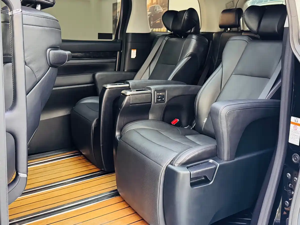 Toyota Vellfire 2020 2020 Twin Engine 2.5L HV Luxury Edition