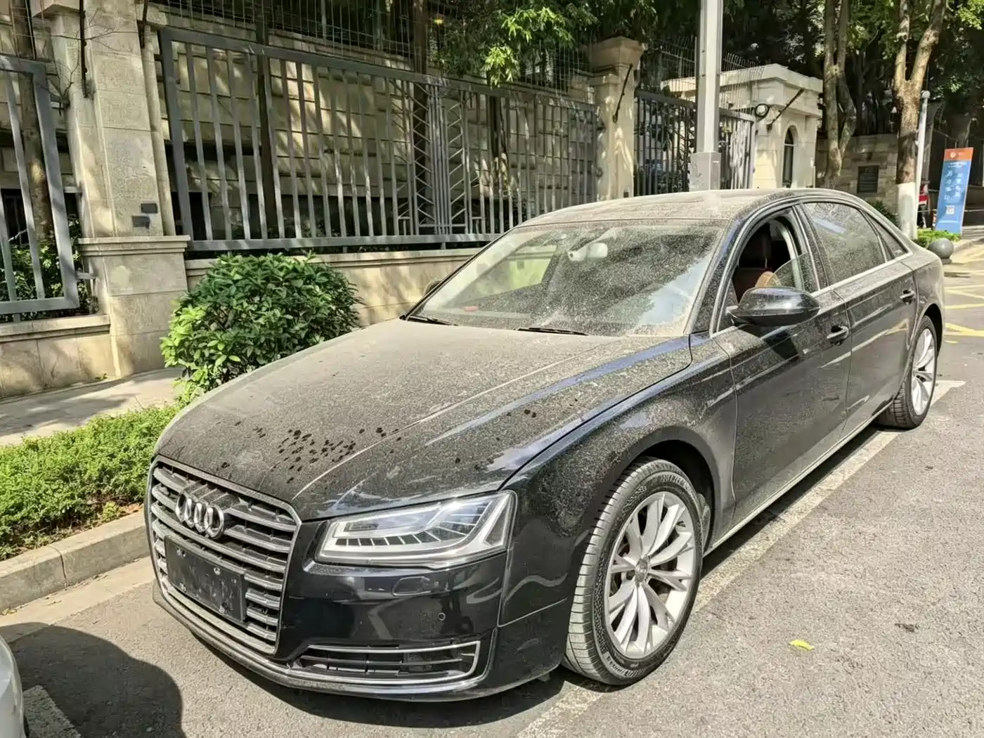 Audi A8 2016 A8L 45 TFSI quattro Luxury