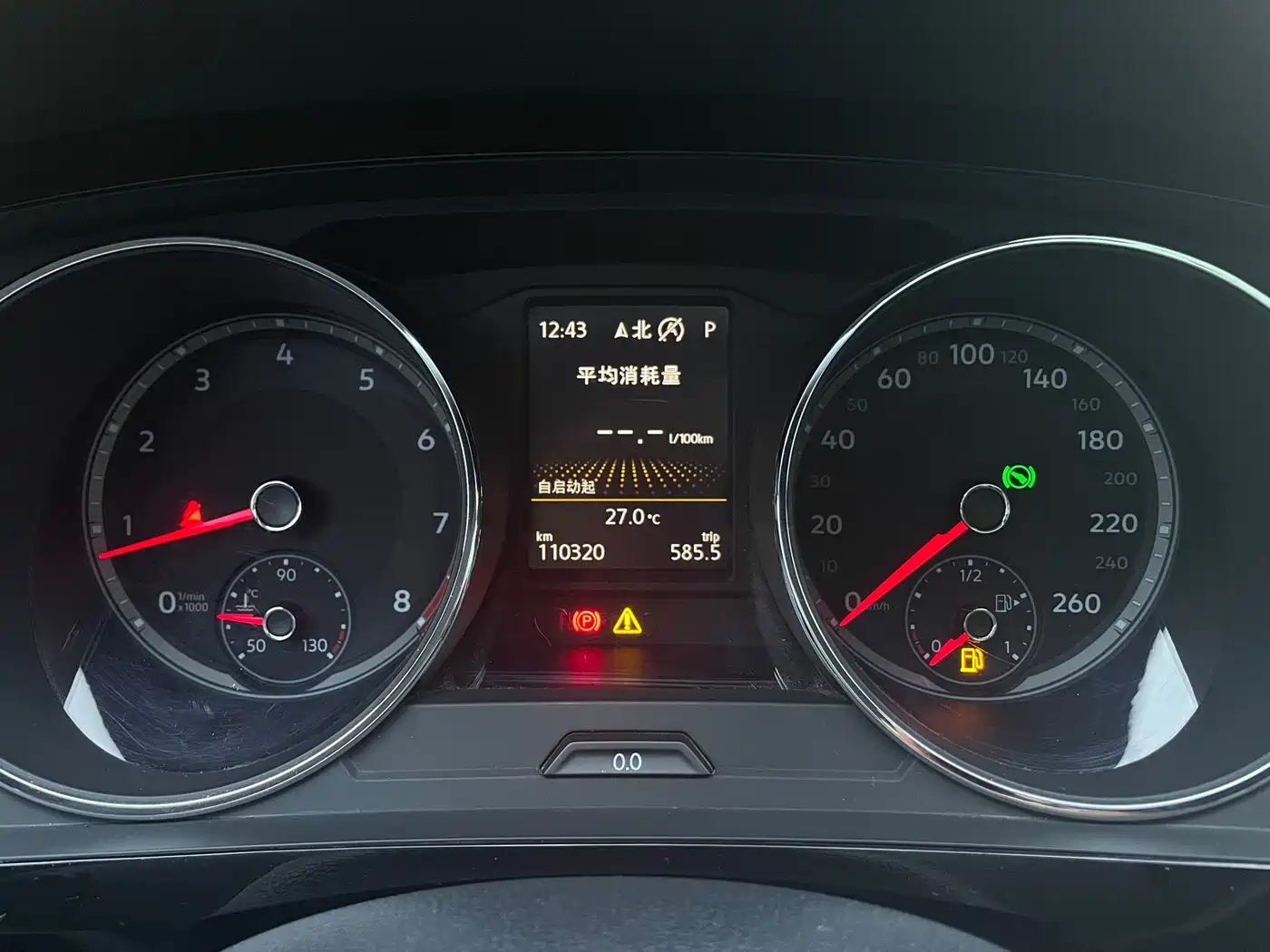 Volkswagen Tiguan L 2017 330TSI Automatic 2WD Flagship Edition фото 7