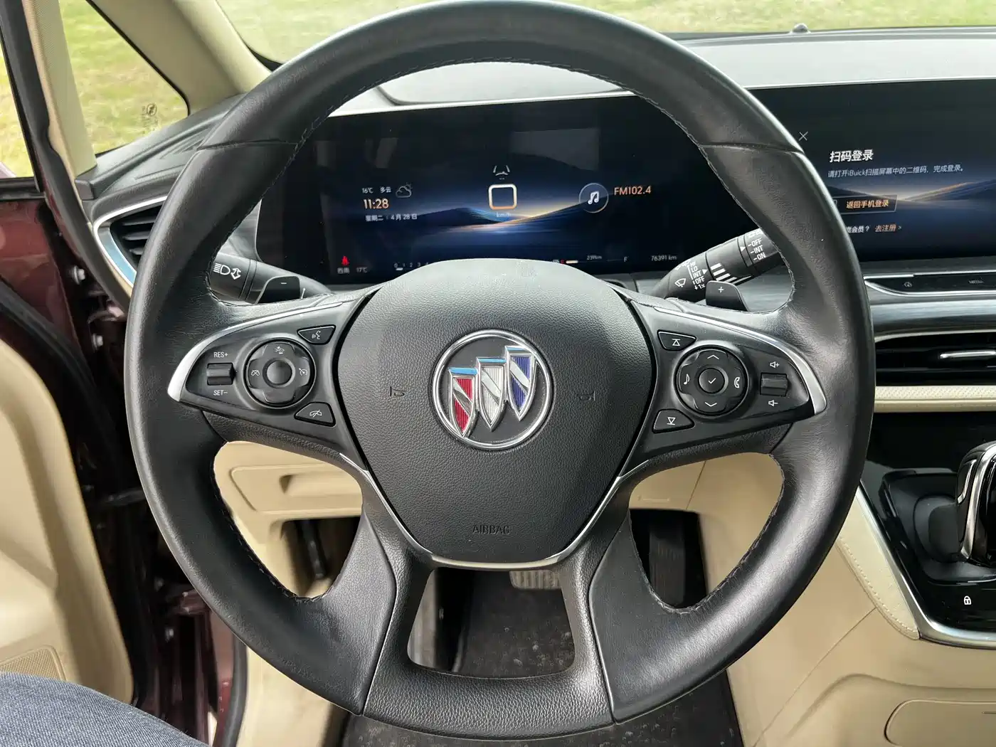 BUICK GL8