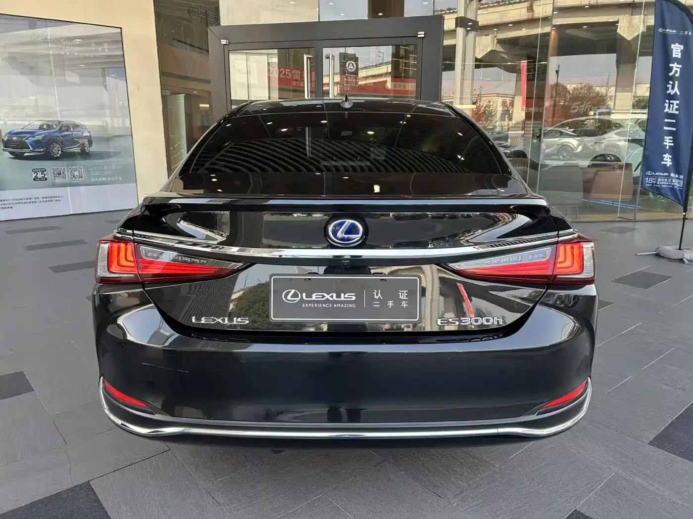 Lexus ES 2021 300h Excellence Edition фото 7