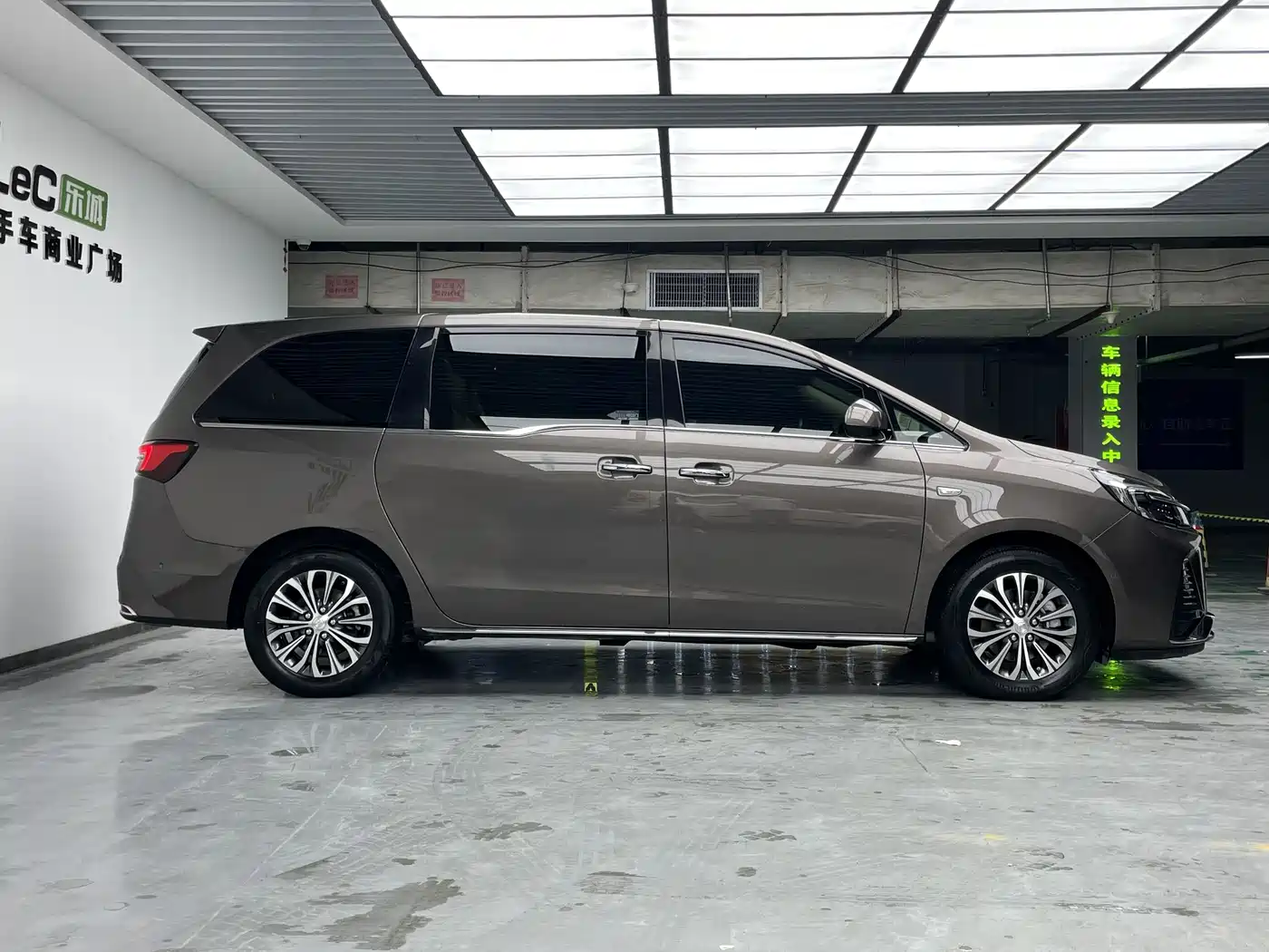 BUICK GL8