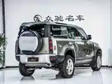 صورة 12 - Land Rover Defender