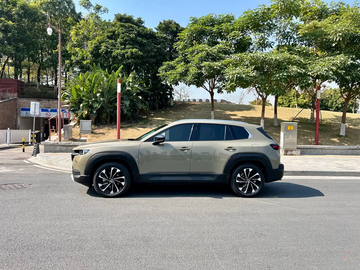 Mazda CX-50 2023 2023 2.5L Executive Edition