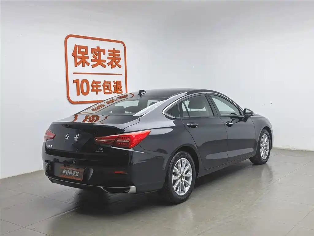 Hongqi H5 2019 30TD Style Edition фото 2