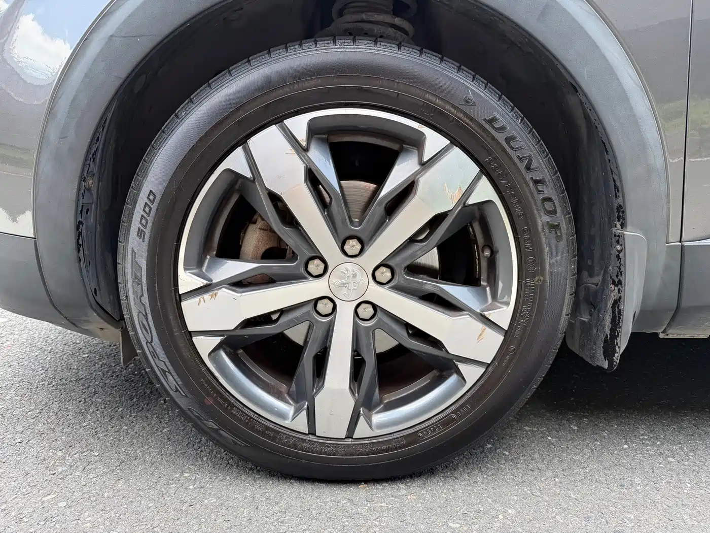 Peugeot 4008 2017 350THP Elite Edition фото 5