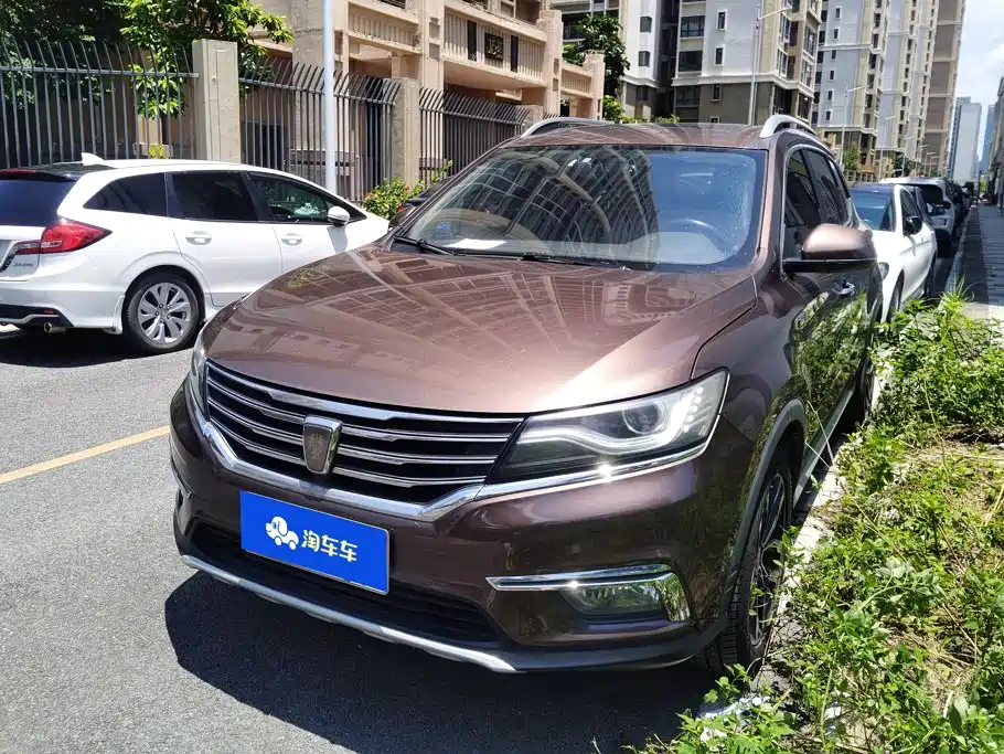 Roewe RX5 2016 2016 20T 2WD Automatic Internet Smart Edition