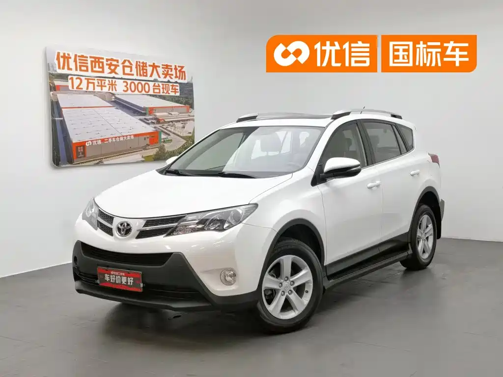  Toyota RAV4 Rongfang 2013 2.0L CVT 4WD Trend