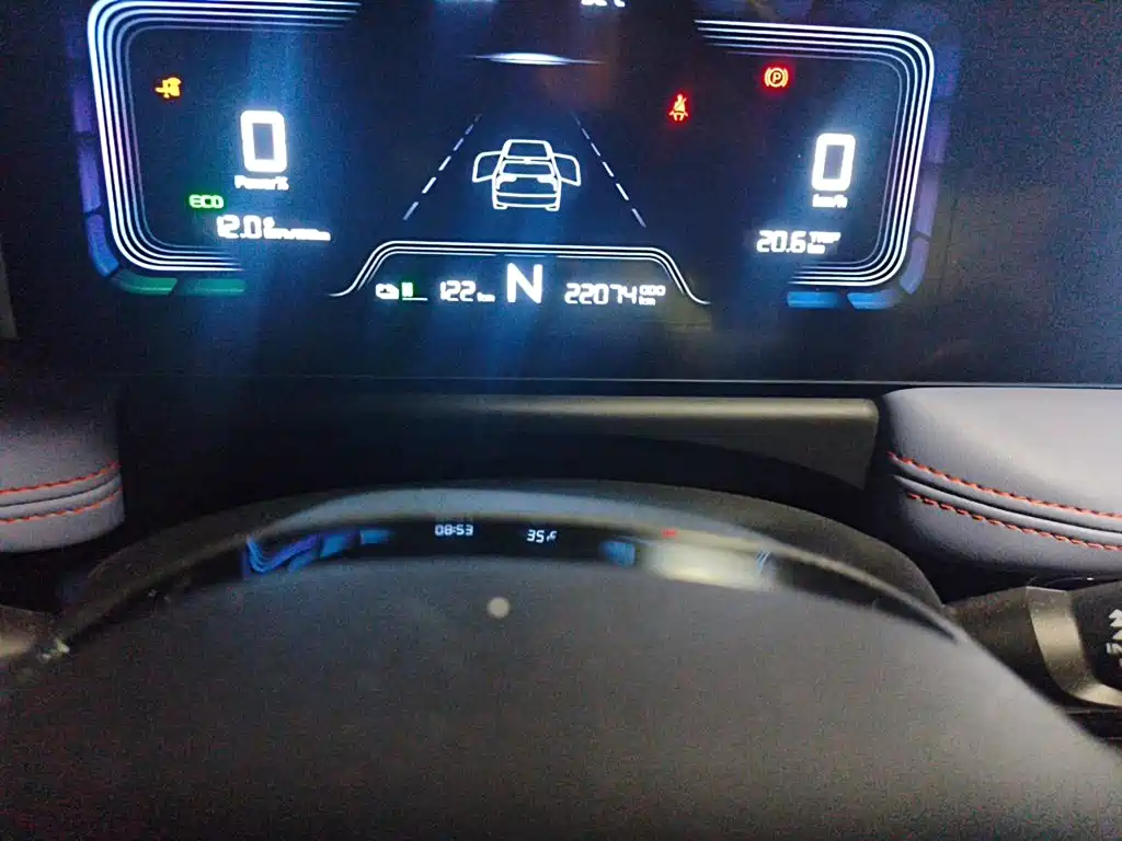 Geely Geometry E Firefly 2022 2022 320KM Well-behaved Tiger 4-seater