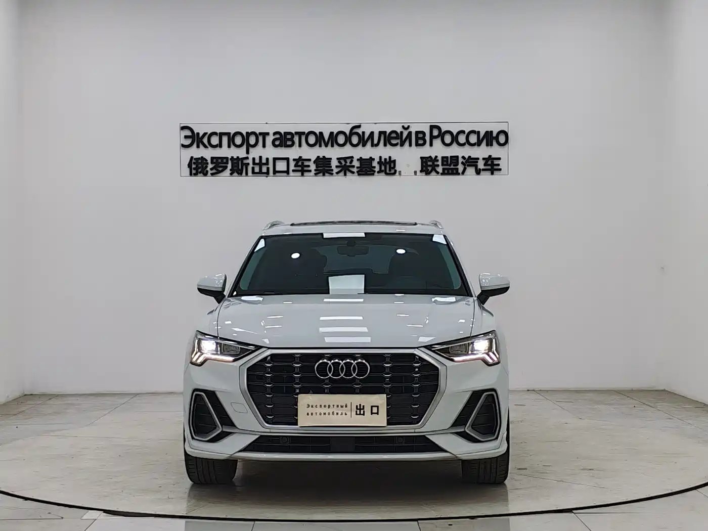 AUDI Q3
